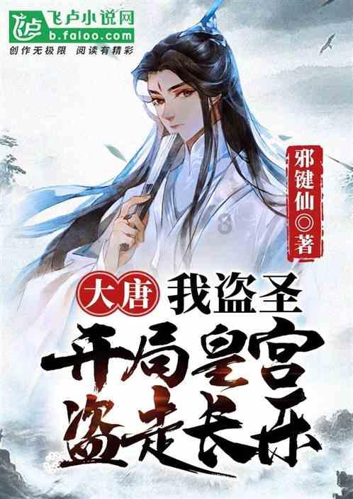 慎投！2023中科院2区被踢，共8本剔除！2024年1月数据库期刊目录更新