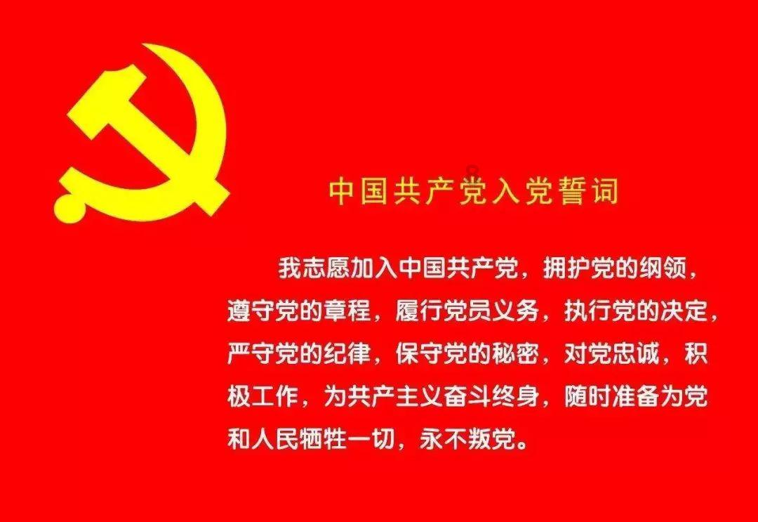 裕安:全面发展注入新动能